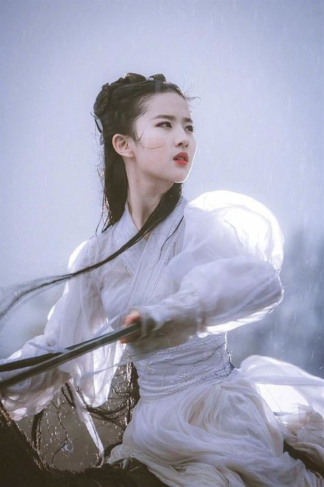 日出水来